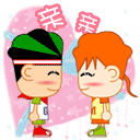 naga slot95 Berita utama besok di surat kabar Kyoto benar-benar seperti ini: Si cantik pertama menikah dengan seorang mahasiswa secara pribadi!